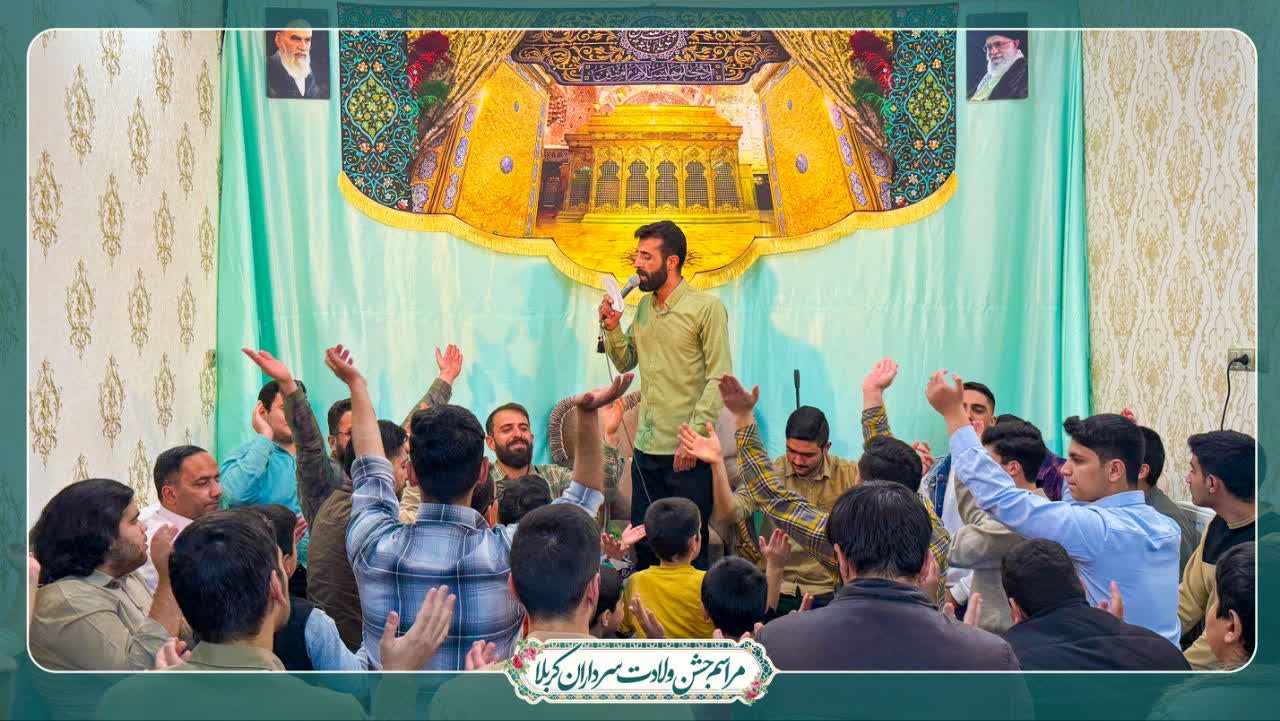 هیئت ثارالله مهریز